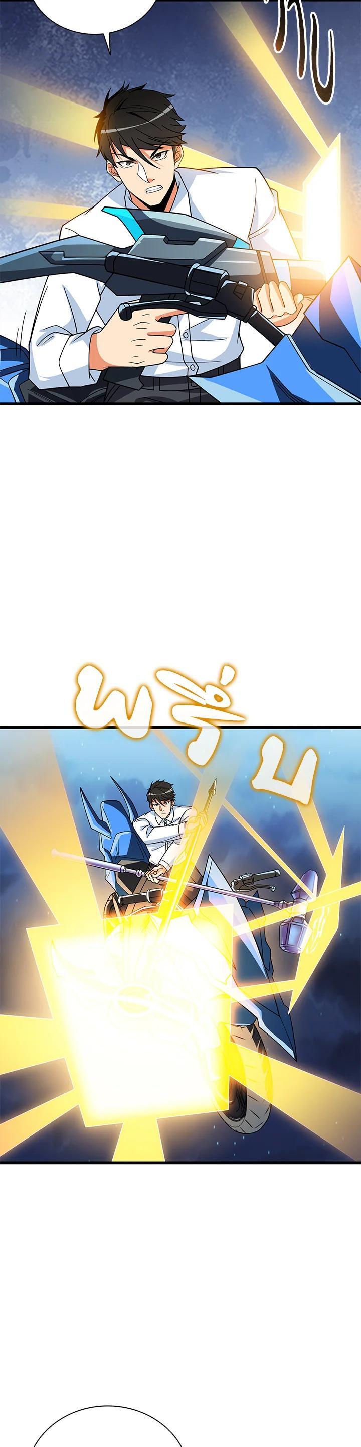 Manga-lc-com อ่านมังงะ อ่านการ์ตูน ออนไลน์ ฟรี Solo Login ตอนที่ 1 2 3 4 5 6 7 8 9 10 11 12 13 14 ฟรี ไม่มีโฆษณา Manga-lc - อ่าน มังงะ อ่าน การ์ตูน ออนไลน์ อ่านมังงะ ฟรี