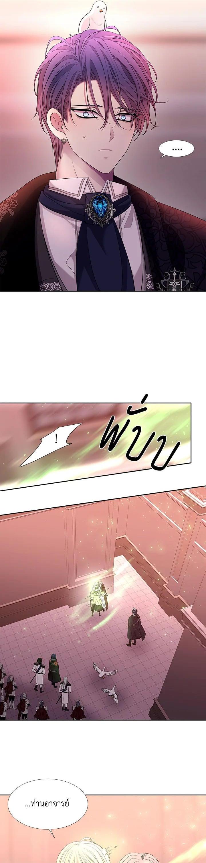 Manga-lc-com อ่านมังงะ อ่านการ์ตูน ออนไลน์ ฟรี Charlotte Has Five Disciples ตอนที่ 1 2 3 4 5 6 7 8 9 10 11 12 13 14 ฟรี ไม่มีโฆษณา Manga-lc - อ่าน มังงะ อ่าน การ์ตูน ออนไลน์ อ่านมังงะ ฟรี