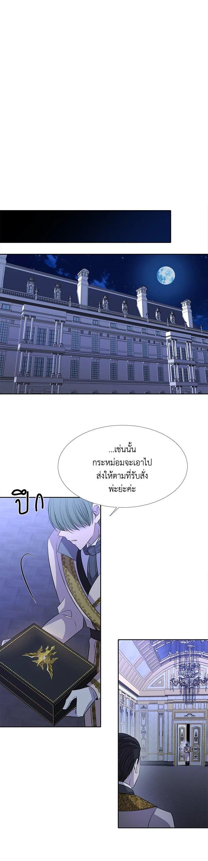 Manga-lc-com อ่านมังงะ อ่านการ์ตูน ออนไลน์ ฟรี Charlotte Has Five Disciples ตอนที่ 1 2 3 4 5 6 7 8 9 10 11 12 13 14 ฟรี ไม่มีโฆษณา Manga-lc - อ่าน มังงะ อ่าน การ์ตูน ออนไลน์ อ่านมังงะ ฟรี