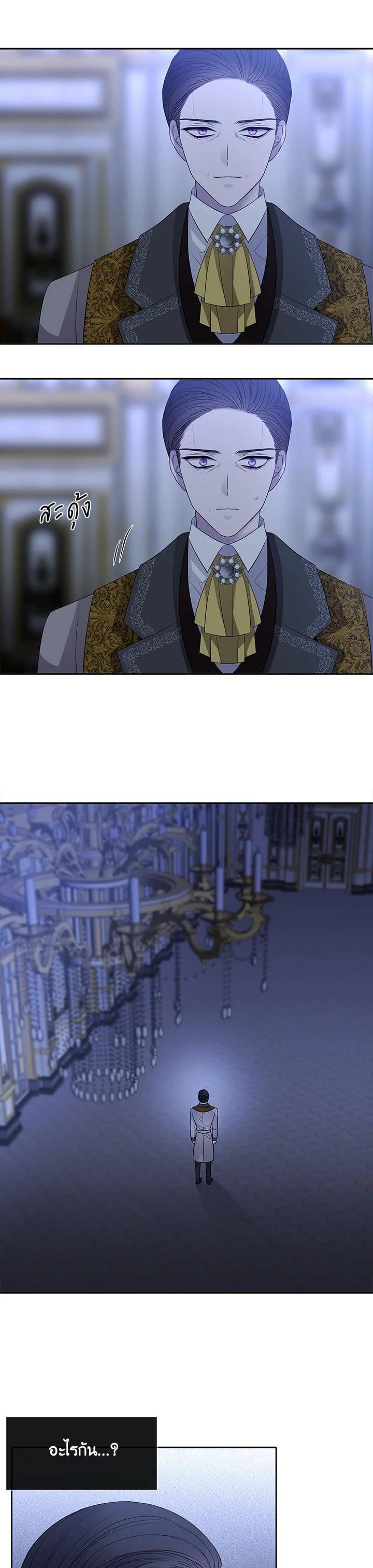 Manga-lc-com อ่านมังงะ อ่านการ์ตูน ออนไลน์ ฟรี Charlotte Has Five Disciples ตอนที่ 1 2 3 4 5 6 7 8 9 10 11 12 13 14 ฟรี ไม่มีโฆษณา Manga-lc - อ่าน มังงะ อ่าน การ์ตูน ออนไลน์ อ่านมังงะ ฟรี