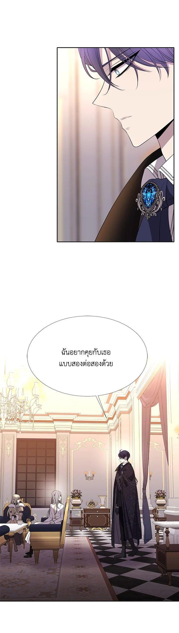 Manga-lc-com อ่านมังงะ อ่านการ์ตูน ออนไลน์ ฟรี Charlotte Has Five Disciples ตอนที่ 1 2 3 4 5 6 7 8 9 10 11 12 13 14 ฟรี ไม่มีโฆษณา Manga-lc - อ่าน มังงะ อ่าน การ์ตูน ออนไลน์ อ่านมังงะ ฟรี