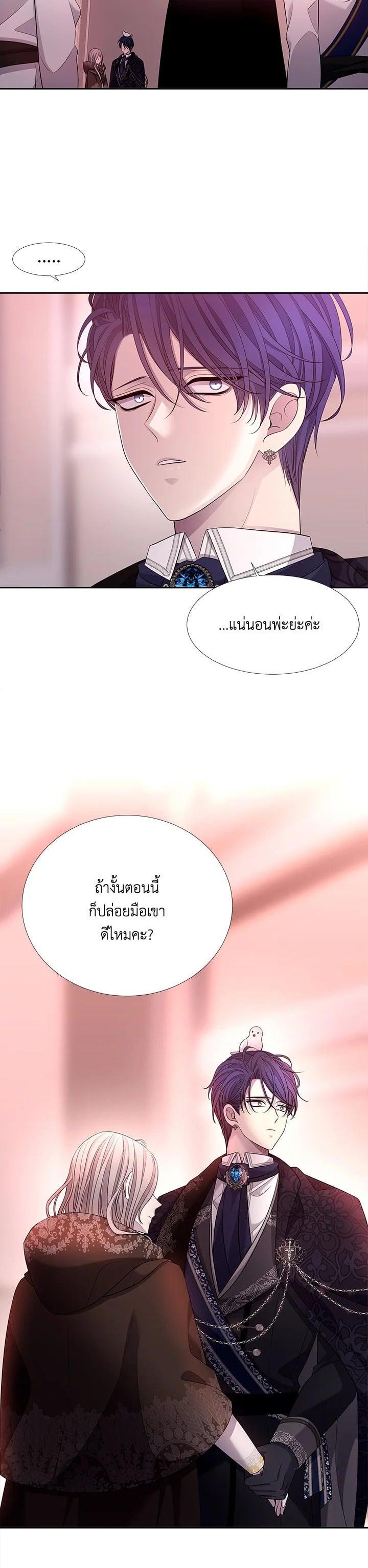 Manga-lc-com อ่านมังงะ อ่านการ์ตูน ออนไลน์ ฟรี Charlotte Has Five Disciples ตอนที่ 1 2 3 4 5 6 7 8 9 10 11 12 13 14 ฟรี ไม่มีโฆษณา Manga-lc - อ่าน มังงะ อ่าน การ์ตูน ออนไลน์ อ่านมังงะ ฟรี