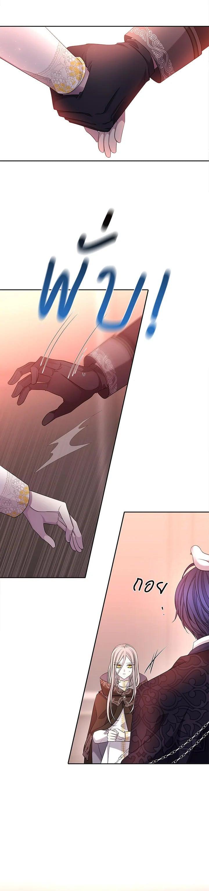 Manga-lc-com อ่านมังงะ อ่านการ์ตูน ออนไลน์ ฟรี Charlotte Has Five Disciples ตอนที่ 1 2 3 4 5 6 7 8 9 10 11 12 13 14 ฟรี ไม่มีโฆษณา Manga-lc - อ่าน มังงะ อ่าน การ์ตูน ออนไลน์ อ่านมังงะ ฟรี