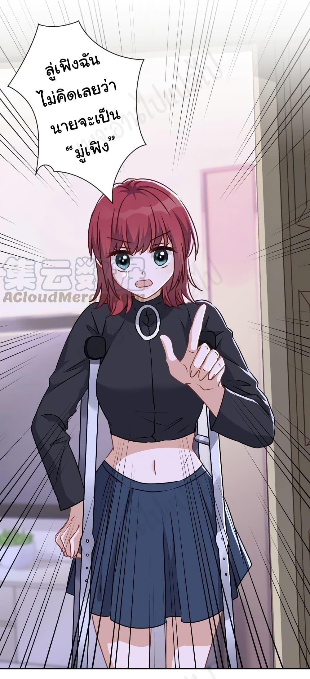 Manga-lc-com อ่านมังงะ อ่านการ์ตูน ออนไลน์ ฟรี Lu Feng is the Best Son-in-law ตอนที่ 1 2 3 4 5 6 7 8 9 10 11 12 13 14 ฟรี ไม่มีโฆษณา Manga-lc - อ่าน มังงะ อ่าน การ์ตูน ออนไลน์ อ่านมังงะ ฟรี