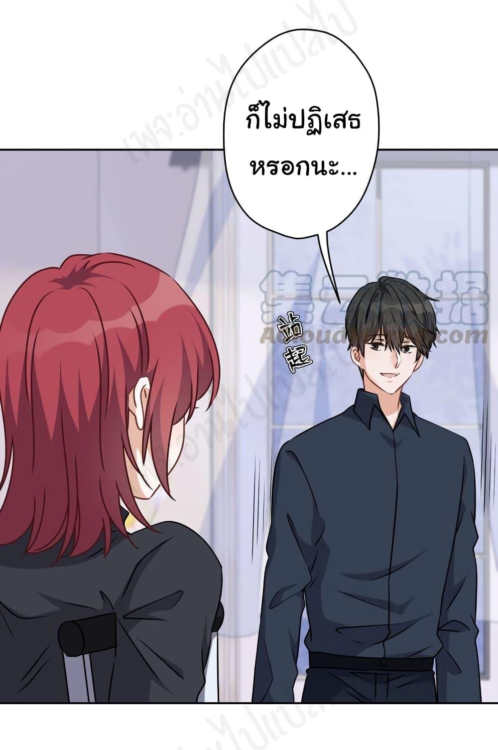 Manga-lc-com อ่านมังงะ อ่านการ์ตูน ออนไลน์ ฟรี Lu Feng is the Best Son-in-law ตอนที่ 1 2 3 4 5 6 7 8 9 10 11 12 13 14 ฟรี ไม่มีโฆษณา Manga-lc - อ่าน มังงะ อ่าน การ์ตูน ออนไลน์ อ่านมังงะ ฟรี