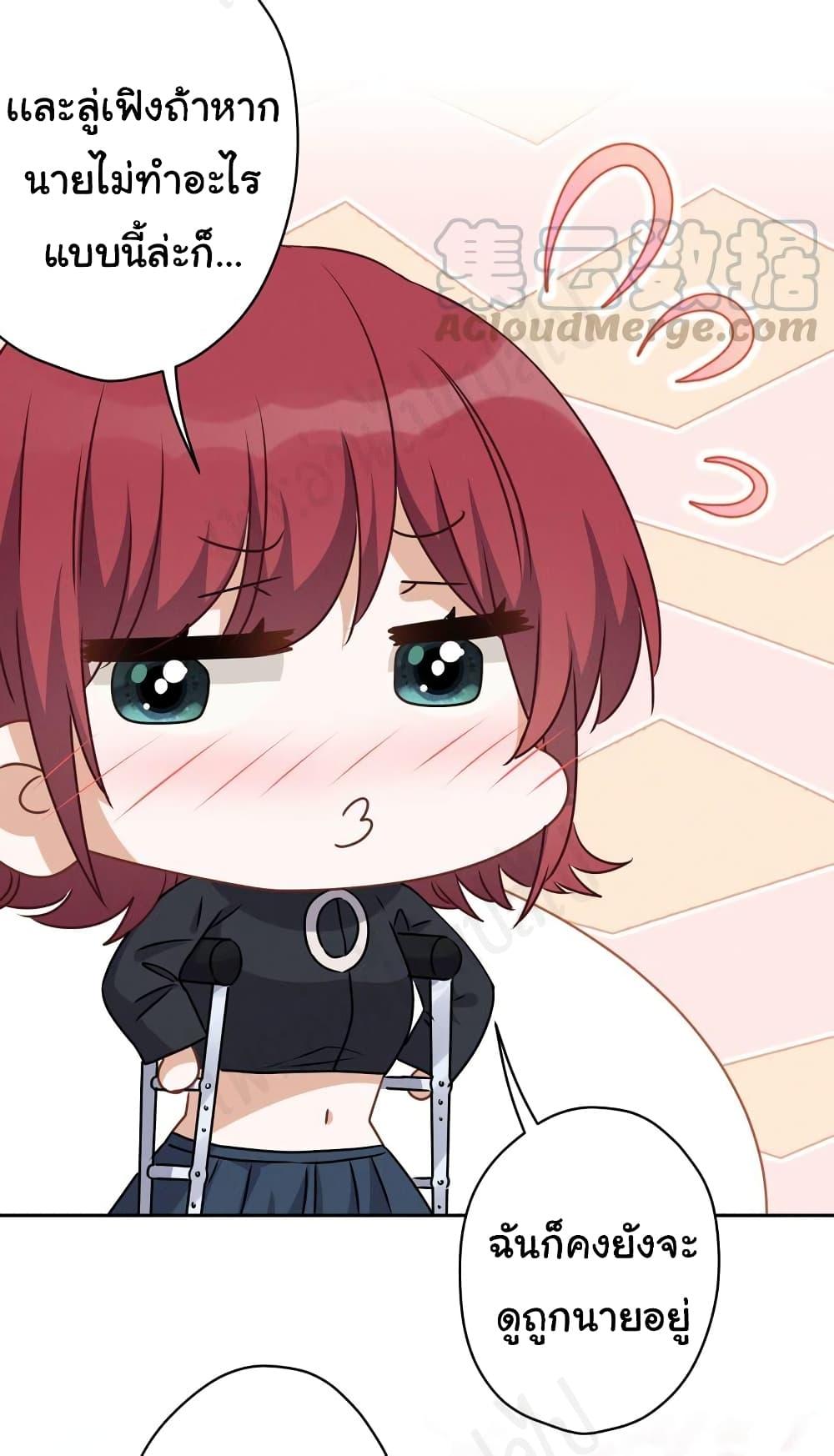 Manga-lc-com อ่านมังงะ อ่านการ์ตูน ออนไลน์ ฟรี Lu Feng is the Best Son-in-law ตอนที่ 1 2 3 4 5 6 7 8 9 10 11 12 13 14 ฟรี ไม่มีโฆษณา Manga-lc - อ่าน มังงะ อ่าน การ์ตูน ออนไลน์ อ่านมังงะ ฟรี