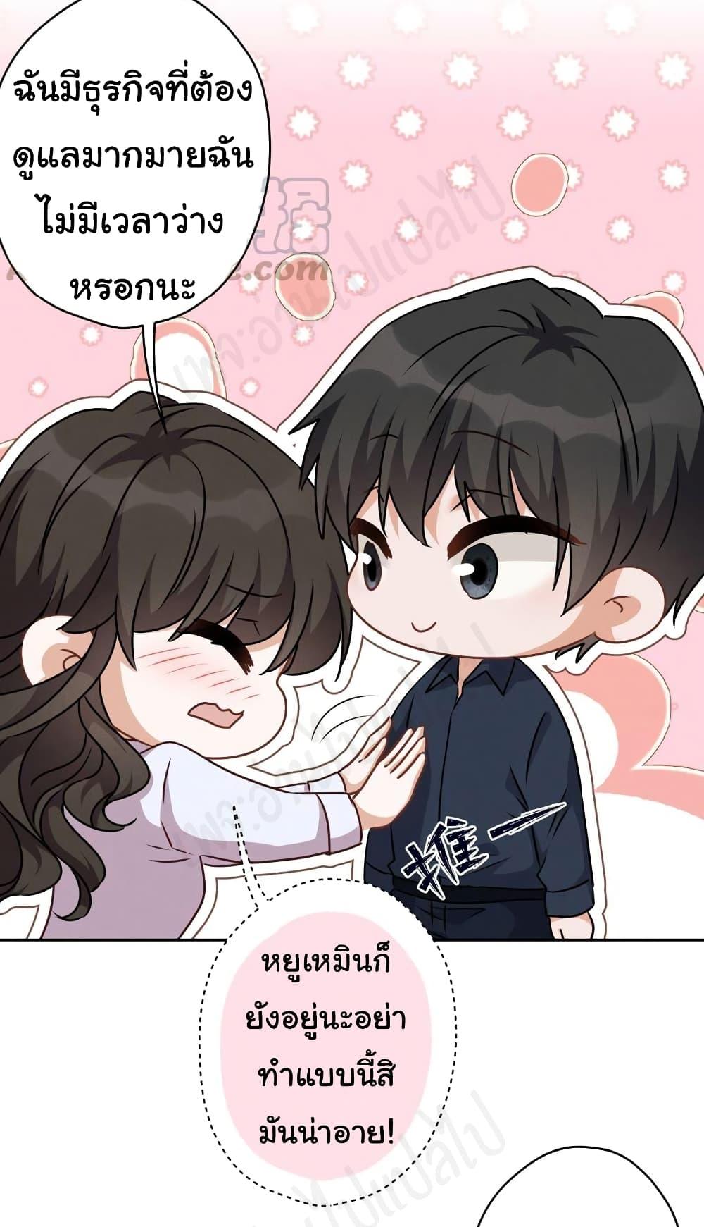 Manga-lc-com อ่านมังงะ อ่านการ์ตูน ออนไลน์ ฟรี Lu Feng is the Best Son-in-law ตอนที่ 1 2 3 4 5 6 7 8 9 10 11 12 13 14 ฟรี ไม่มีโฆษณา Manga-lc - อ่าน มังงะ อ่าน การ์ตูน ออนไลน์ อ่านมังงะ ฟรี