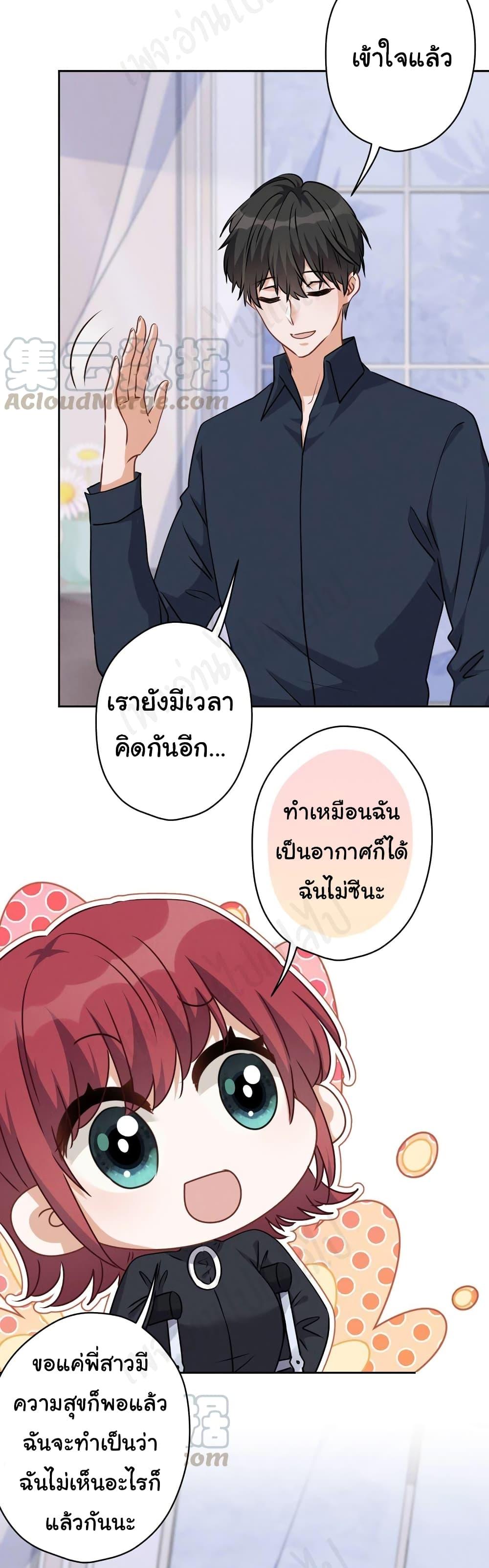 Manga-lc-com อ่านมังงะ อ่านการ์ตูน ออนไลน์ ฟรี Lu Feng is the Best Son-in-law ตอนที่ 1 2 3 4 5 6 7 8 9 10 11 12 13 14 ฟรี ไม่มีโฆษณา Manga-lc - อ่าน มังงะ อ่าน การ์ตูน ออนไลน์ อ่านมังงะ ฟรี