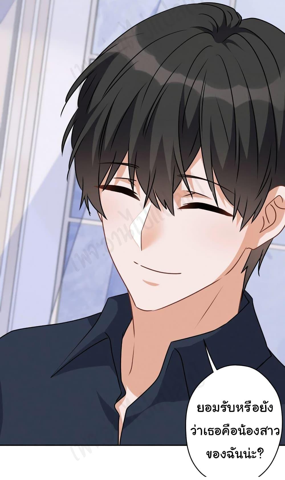 Manga-lc-com อ่านมังงะ อ่านการ์ตูน ออนไลน์ ฟรี Lu Feng is the Best Son-in-law ตอนที่ 1 2 3 4 5 6 7 8 9 10 11 12 13 14 ฟรี ไม่มีโฆษณา Manga-lc - อ่าน มังงะ อ่าน การ์ตูน ออนไลน์ อ่านมังงะ ฟรี