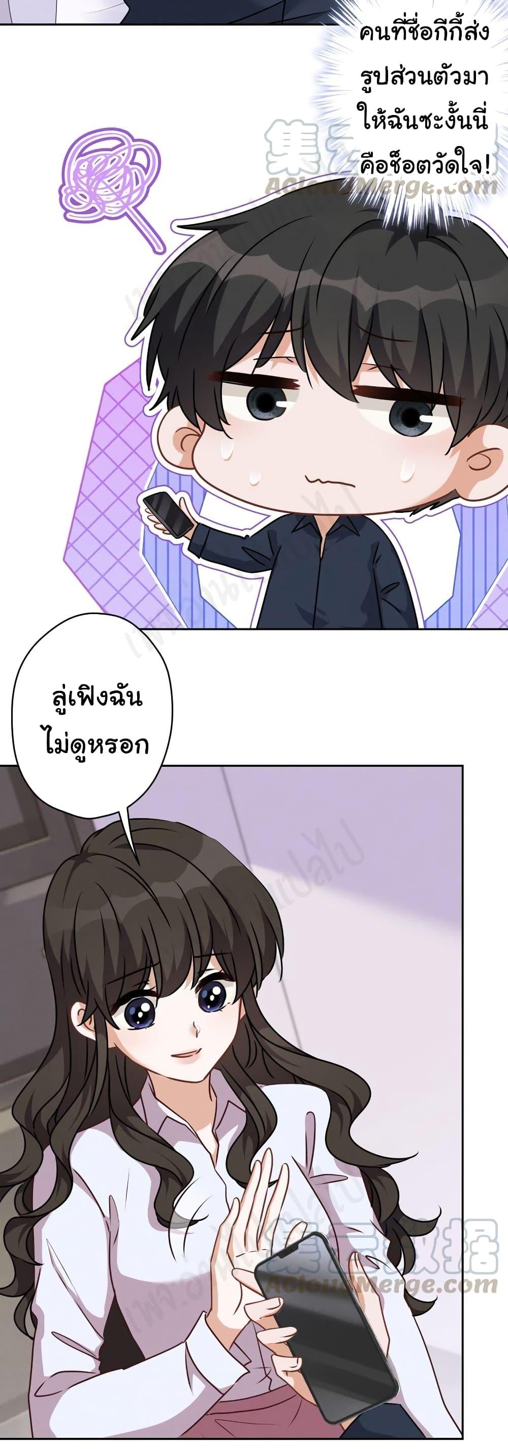 Manga-lc-com อ่านมังงะ อ่านการ์ตูน ออนไลน์ ฟรี Lu Feng is the Best Son-in-law ตอนที่ 1 2 3 4 5 6 7 8 9 10 11 12 13 14 ฟรี ไม่มีโฆษณา Manga-lc - อ่าน มังงะ อ่าน การ์ตูน ออนไลน์ อ่านมังงะ ฟรี