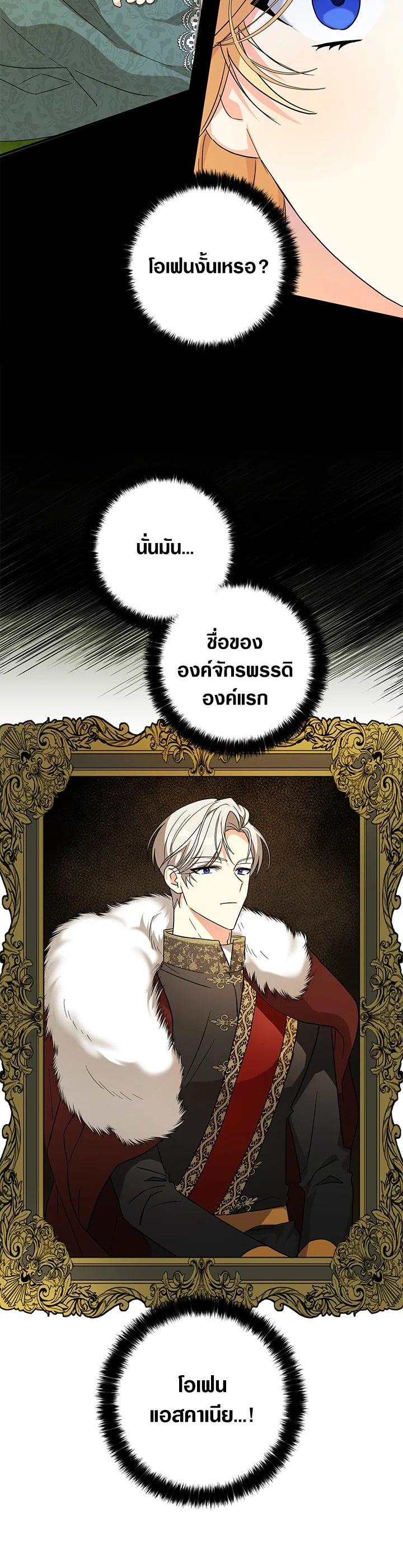 Manga-lc-com อ่านมังงะ อ่านการ์ตูน ออนไลน์ ฟรี My Three Tyrant Brothers ตอนที่ 1 2 3 4 5 6 7 8 9 10 11 12 13 14 ฟรี ไม่มีโฆษณา Manga-lc - อ่าน มังงะ อ่าน การ์ตูน ออนไลน์ อ่านมังงะ ฟรี