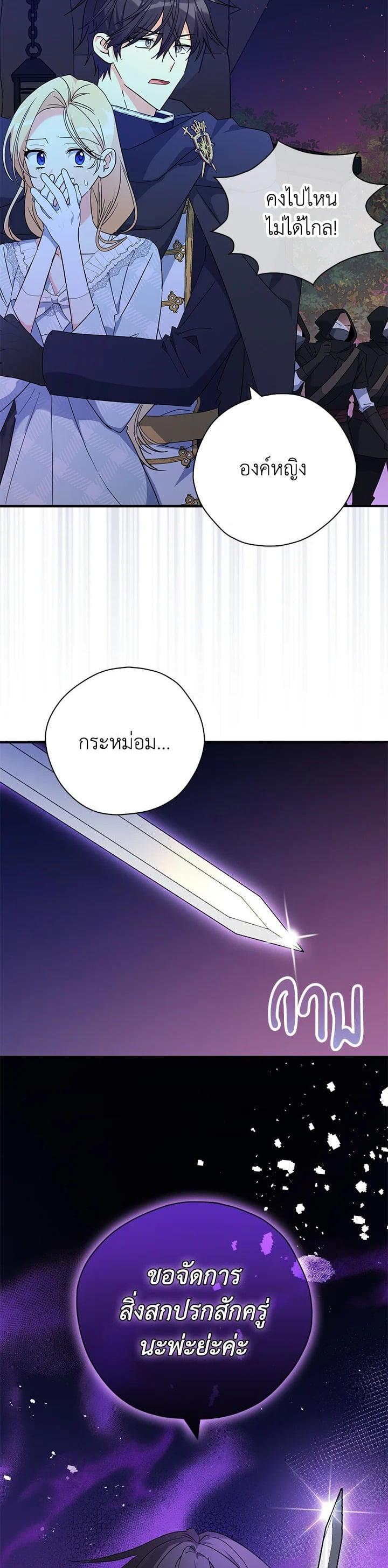 Manga-lc-com อ่านมังงะ อ่านการ์ตูน ออนไลน์ ฟรี My Three Tyrant Brothers ตอนที่ 1 2 3 4 5 6 7 8 9 10 11 12 13 14 ฟรี ไม่มีโฆษณา Manga-lc - อ่าน มังงะ อ่าน การ์ตูน ออนไลน์ อ่านมังงะ ฟรี