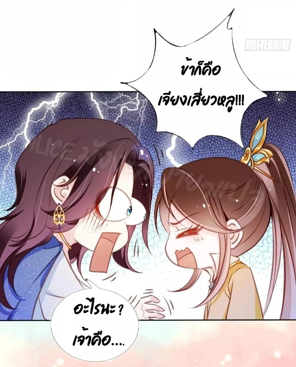 Manga-lc-com อ่านมังงะ อ่านการ์ตูน ออนไลน์ ฟรี SheBecamethe ตอนที่ 1 2 3 4 5 6 7 8 9 10 11 12 13 14 ฟรี ไม่มีโฆษณา Manga-lc - อ่าน มังงะ อ่าน การ์ตูน ออนไลน์ อ่านมังงะ ฟรี