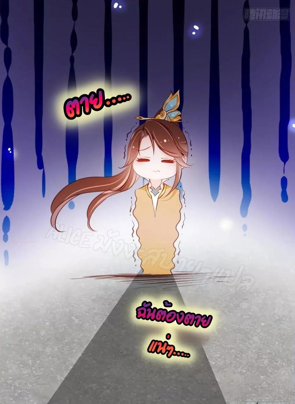 Manga-lc-com อ่านมังงะ อ่านการ์ตูน ออนไลน์ ฟรี SheBecamethe ตอนที่ 1 2 3 4 5 6 7 8 9 10 11 12 13 14 ฟรี ไม่มีโฆษณา Manga-lc - อ่าน มังงะ อ่าน การ์ตูน ออนไลน์ อ่านมังงะ ฟรี