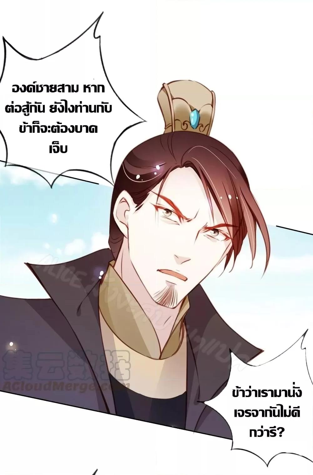 Manga-lc-com อ่านมังงะ อ่านการ์ตูน ออนไลน์ ฟรี SheBecamethe ตอนที่ 1 2 3 4 5 6 7 8 9 10 11 12 13 14 ฟรี ไม่มีโฆษณา Manga-lc - อ่าน มังงะ อ่าน การ์ตูน ออนไลน์ อ่านมังงะ ฟรี