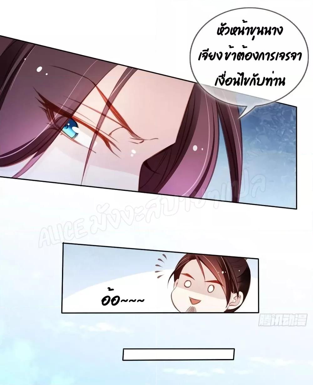 Manga-lc-com อ่านมังงะ อ่านการ์ตูน ออนไลน์ ฟรี SheBecamethe ตอนที่ 1 2 3 4 5 6 7 8 9 10 11 12 13 14 ฟรี ไม่มีโฆษณา Manga-lc - อ่าน มังงะ อ่าน การ์ตูน ออนไลน์ อ่านมังงะ ฟรี