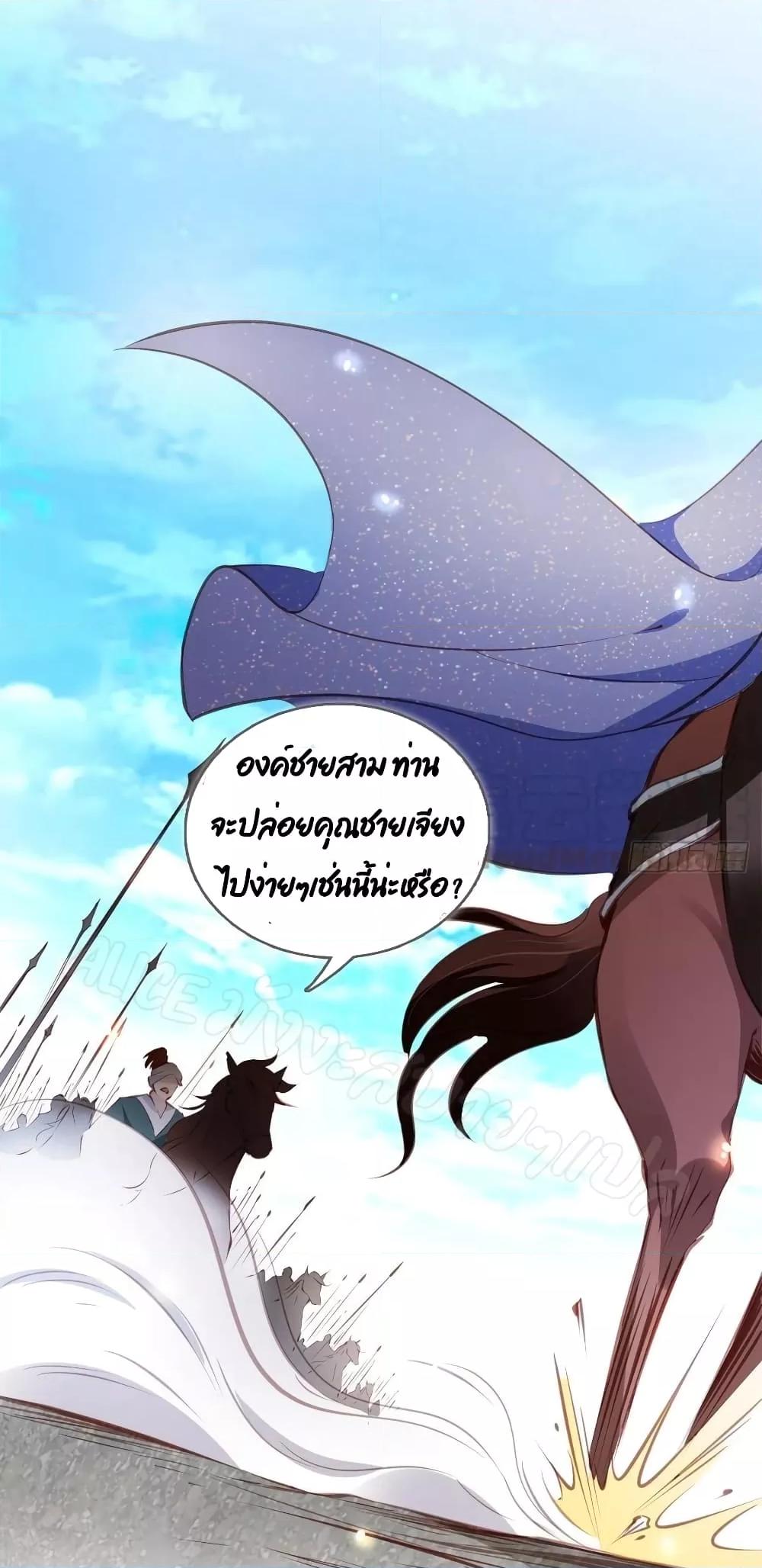 Manga-lc-com อ่านมังงะ อ่านการ์ตูน ออนไลน์ ฟรี SheBecamethe ตอนที่ 1 2 3 4 5 6 7 8 9 10 11 12 13 14 ฟรี ไม่มีโฆษณา Manga-lc - อ่าน มังงะ อ่าน การ์ตูน ออนไลน์ อ่านมังงะ ฟรี