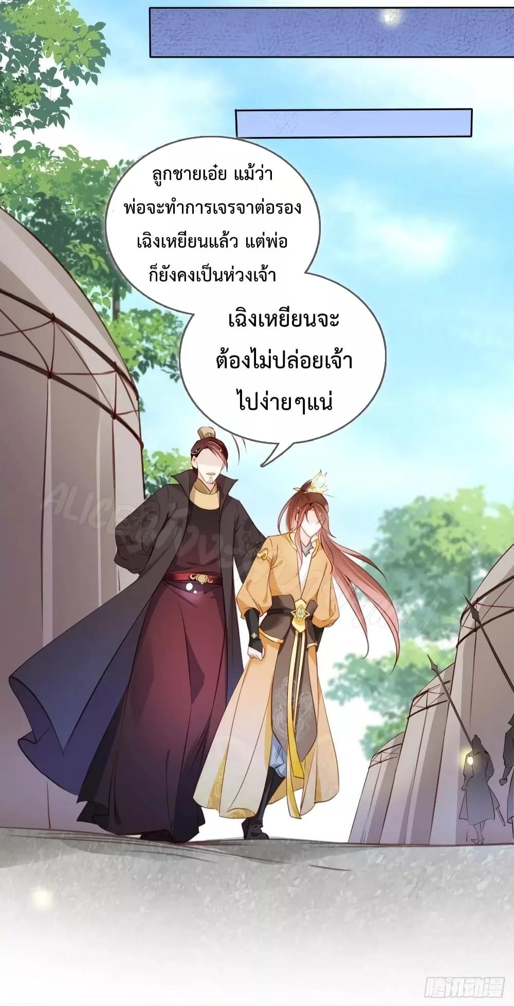 Manga-lc-com อ่านมังงะ อ่านการ์ตูน ออนไลน์ ฟรี SheBecamethe ตอนที่ 1 2 3 4 5 6 7 8 9 10 11 12 13 14 ฟรี ไม่มีโฆษณา Manga-lc - อ่าน มังงะ อ่าน การ์ตูน ออนไลน์ อ่านมังงะ ฟรี