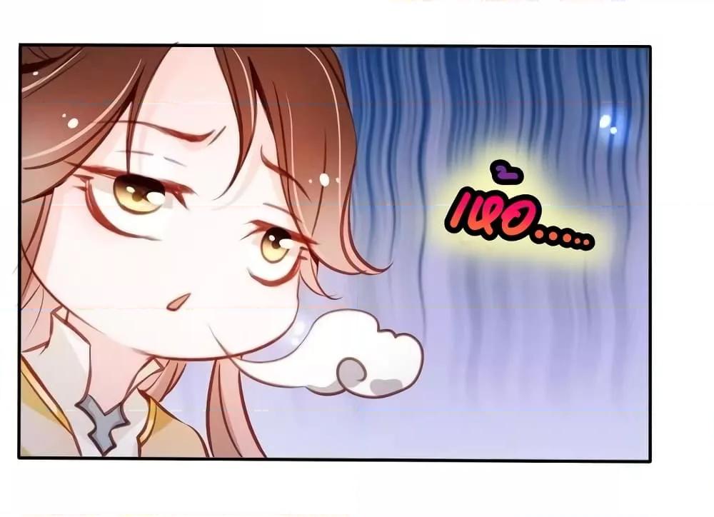 Manga-lc-com อ่านมังงะ อ่านการ์ตูน ออนไลน์ ฟรี SheBecamethe ตอนที่ 1 2 3 4 5 6 7 8 9 10 11 12 13 14 ฟรี ไม่มีโฆษณา Manga-lc - อ่าน มังงะ อ่าน การ์ตูน ออนไลน์ อ่านมังงะ ฟรี