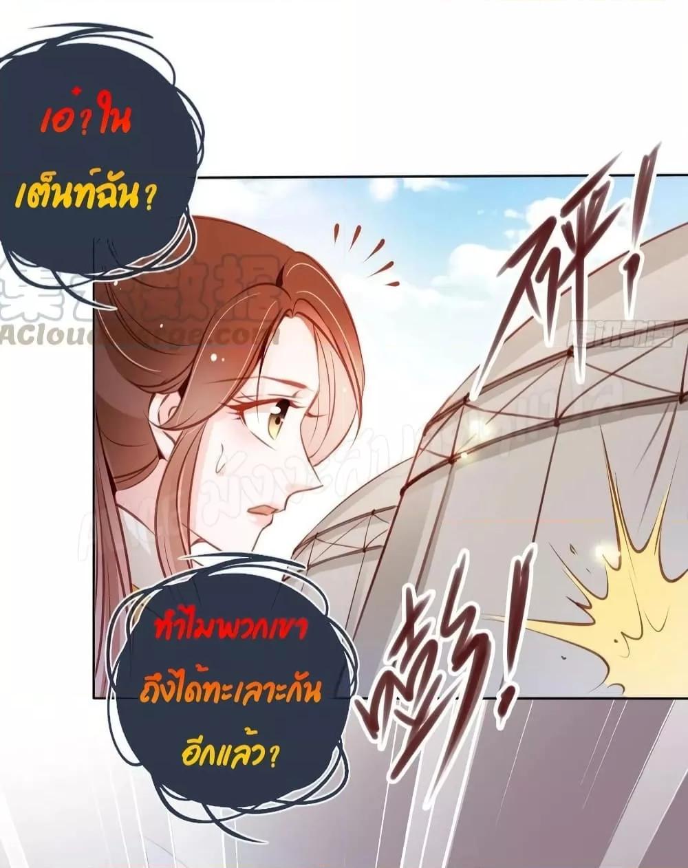 Manga-lc-com อ่านมังงะ อ่านการ์ตูน ออนไลน์ ฟรี SheBecamethe ตอนที่ 1 2 3 4 5 6 7 8 9 10 11 12 13 14 ฟรี ไม่มีโฆษณา Manga-lc - อ่าน มังงะ อ่าน การ์ตูน ออนไลน์ อ่านมังงะ ฟรี