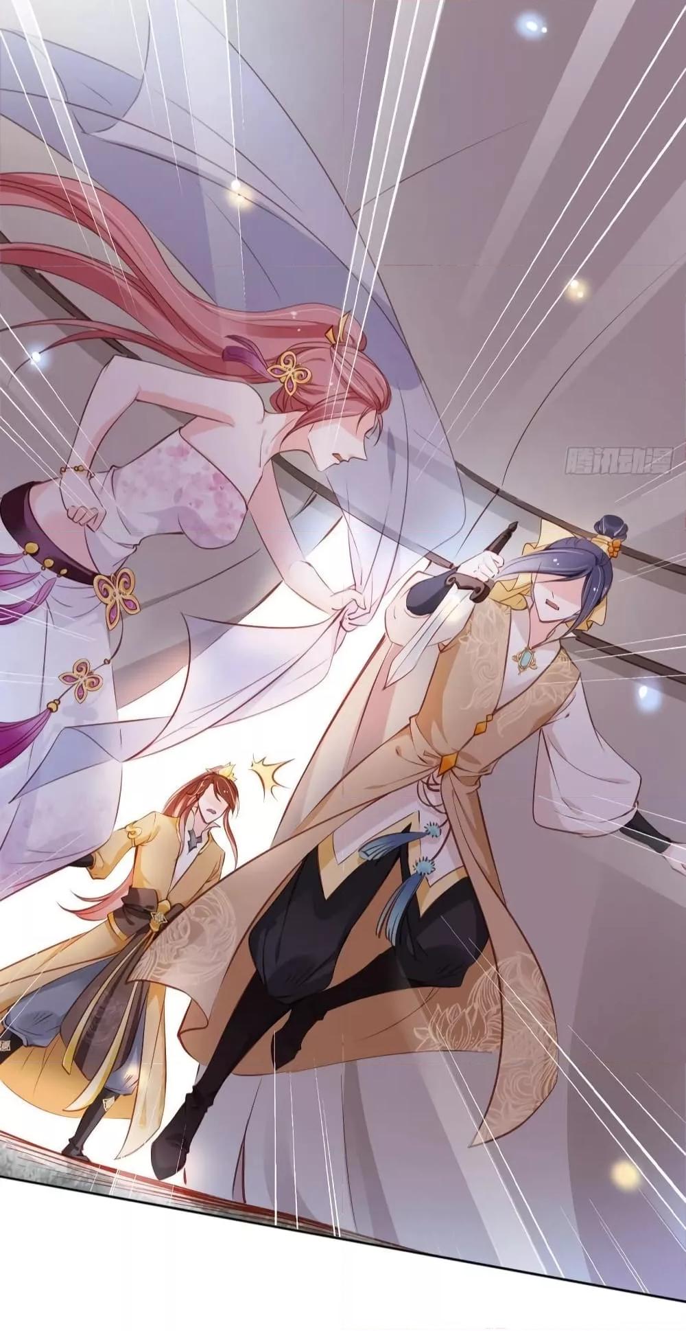 Manga-lc-com อ่านมังงะ อ่านการ์ตูน ออนไลน์ ฟรี SheBecamethe ตอนที่ 1 2 3 4 5 6 7 8 9 10 11 12 13 14 ฟรี ไม่มีโฆษณา Manga-lc - อ่าน มังงะ อ่าน การ์ตูน ออนไลน์ อ่านมังงะ ฟรี