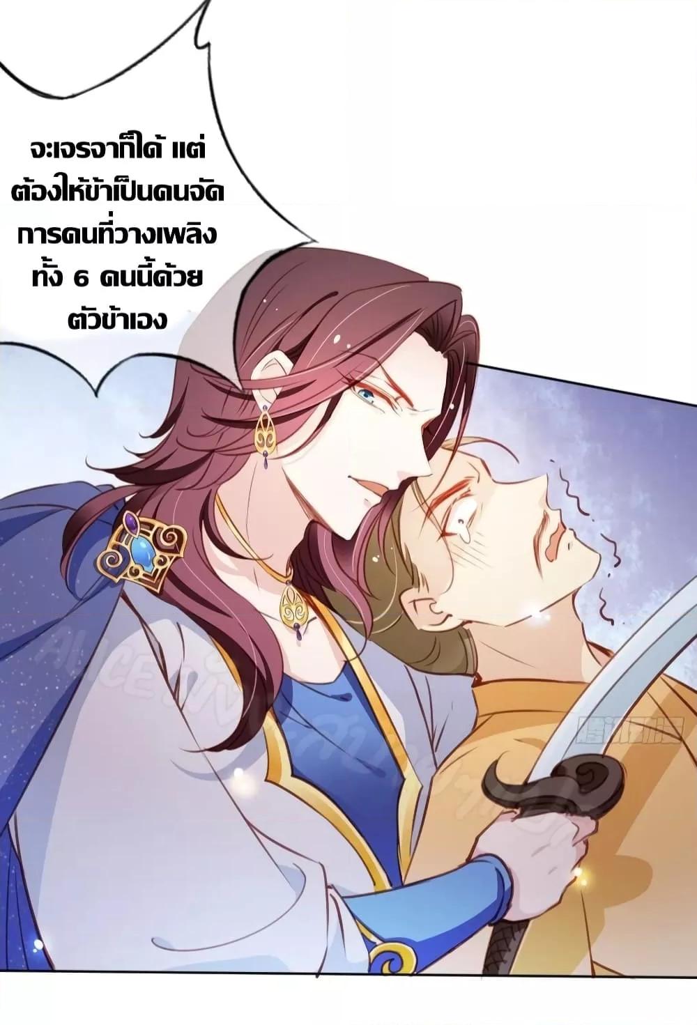 Manga-lc-com อ่านมังงะ อ่านการ์ตูน ออนไลน์ ฟรี SheBecamethe ตอนที่ 1 2 3 4 5 6 7 8 9 10 11 12 13 14 ฟรี ไม่มีโฆษณา Manga-lc - อ่าน มังงะ อ่าน การ์ตูน ออนไลน์ อ่านมังงะ ฟรี