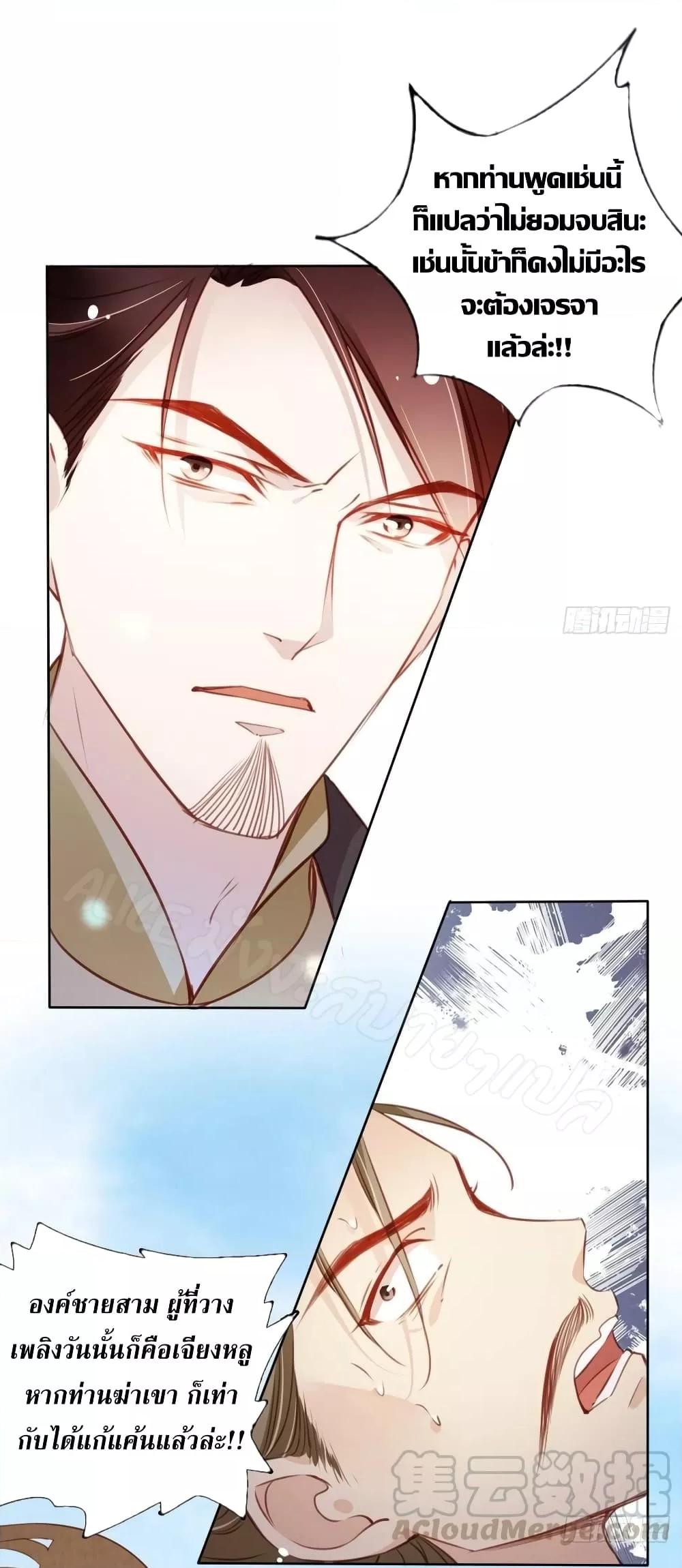 Manga-lc-com อ่านมังงะ อ่านการ์ตูน ออนไลน์ ฟรี SheBecamethe ตอนที่ 1 2 3 4 5 6 7 8 9 10 11 12 13 14 ฟรี ไม่มีโฆษณา Manga-lc - อ่าน มังงะ อ่าน การ์ตูน ออนไลน์ อ่านมังงะ ฟรี