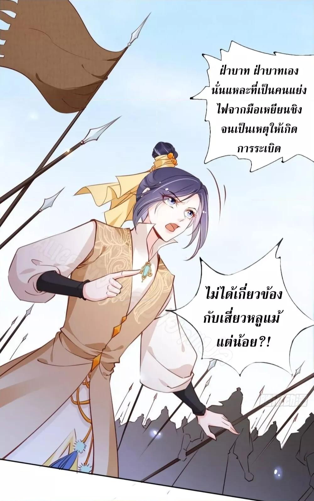 Manga-lc-com อ่านมังงะ อ่านการ์ตูน ออนไลน์ ฟรี SheBecamethe ตอนที่ 1 2 3 4 5 6 7 8 9 10 11 12 13 14 ฟรี ไม่มีโฆษณา Manga-lc - อ่าน มังงะ อ่าน การ์ตูน ออนไลน์ อ่านมังงะ ฟรี