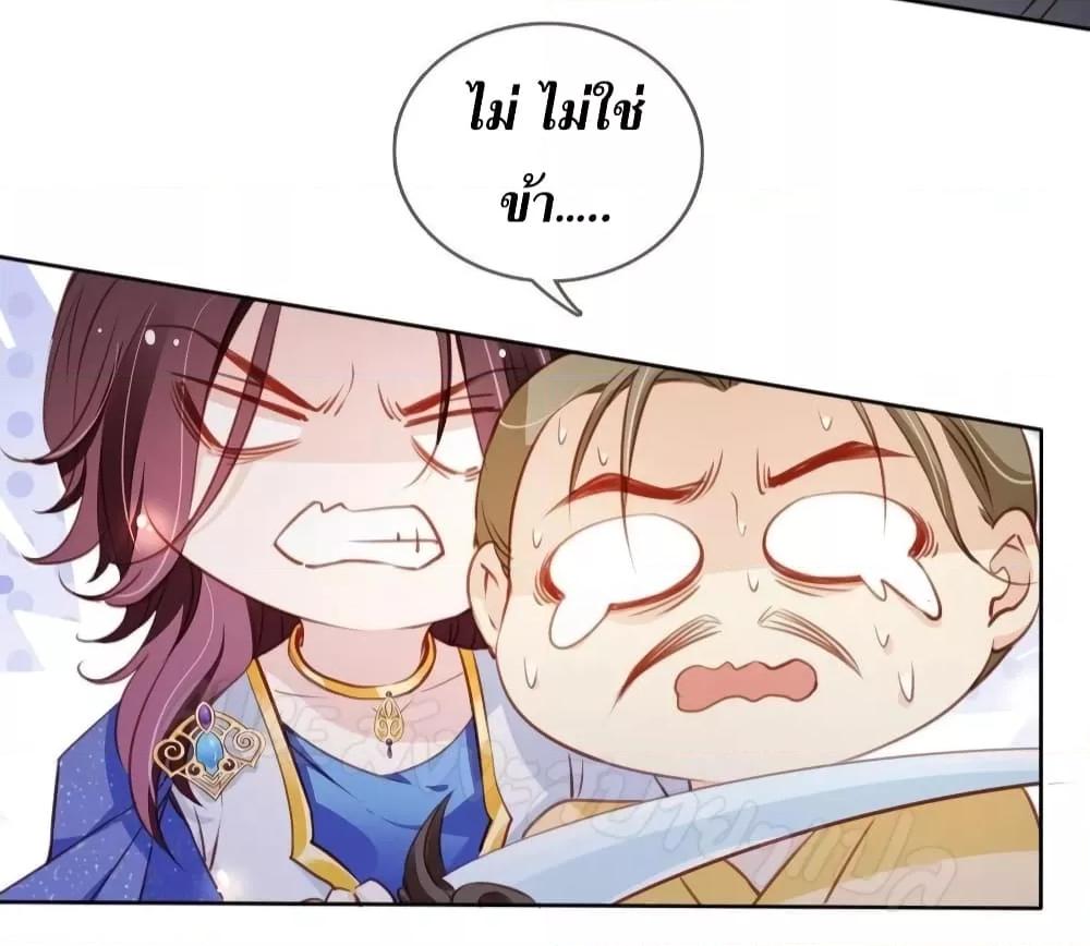 Manga-lc-com อ่านมังงะ อ่านการ์ตูน ออนไลน์ ฟรี SheBecamethe ตอนที่ 1 2 3 4 5 6 7 8 9 10 11 12 13 14 ฟรี ไม่มีโฆษณา Manga-lc - อ่าน มังงะ อ่าน การ์ตูน ออนไลน์ อ่านมังงะ ฟรี