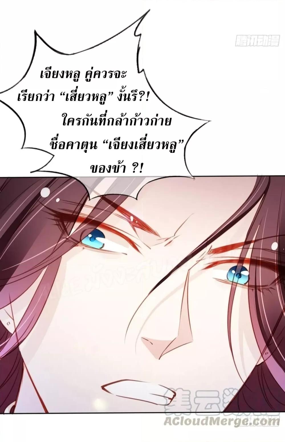 Manga-lc-com อ่านมังงะ อ่านการ์ตูน ออนไลน์ ฟรี SheBecamethe ตอนที่ 1 2 3 4 5 6 7 8 9 10 11 12 13 14 ฟรี ไม่มีโฆษณา Manga-lc - อ่าน มังงะ อ่าน การ์ตูน ออนไลน์ อ่านมังงะ ฟรี