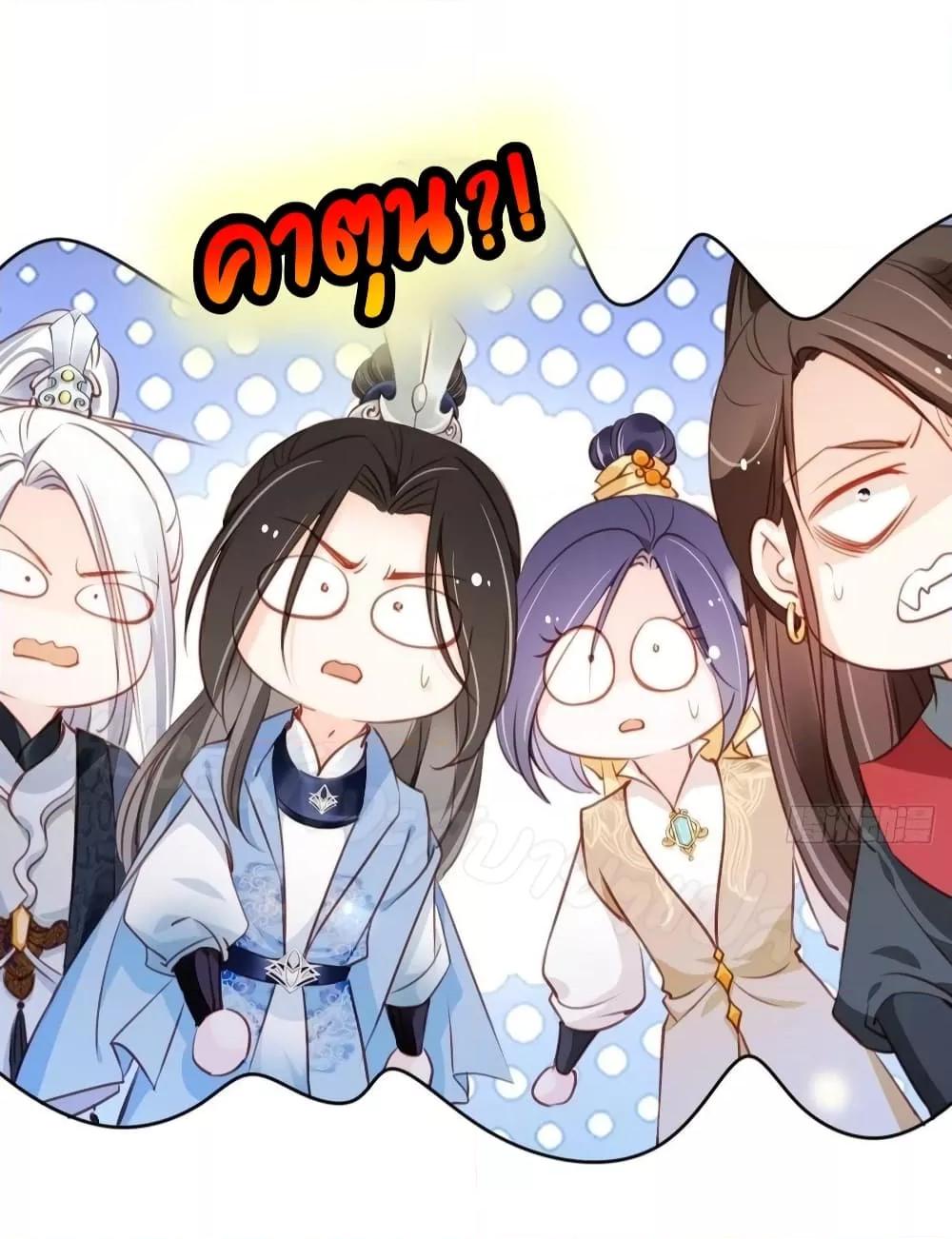 Manga-lc-com อ่านมังงะ อ่านการ์ตูน ออนไลน์ ฟรี SheBecamethe ตอนที่ 1 2 3 4 5 6 7 8 9 10 11 12 13 14 ฟรี ไม่มีโฆษณา Manga-lc - อ่าน มังงะ อ่าน การ์ตูน ออนไลน์ อ่านมังงะ ฟรี