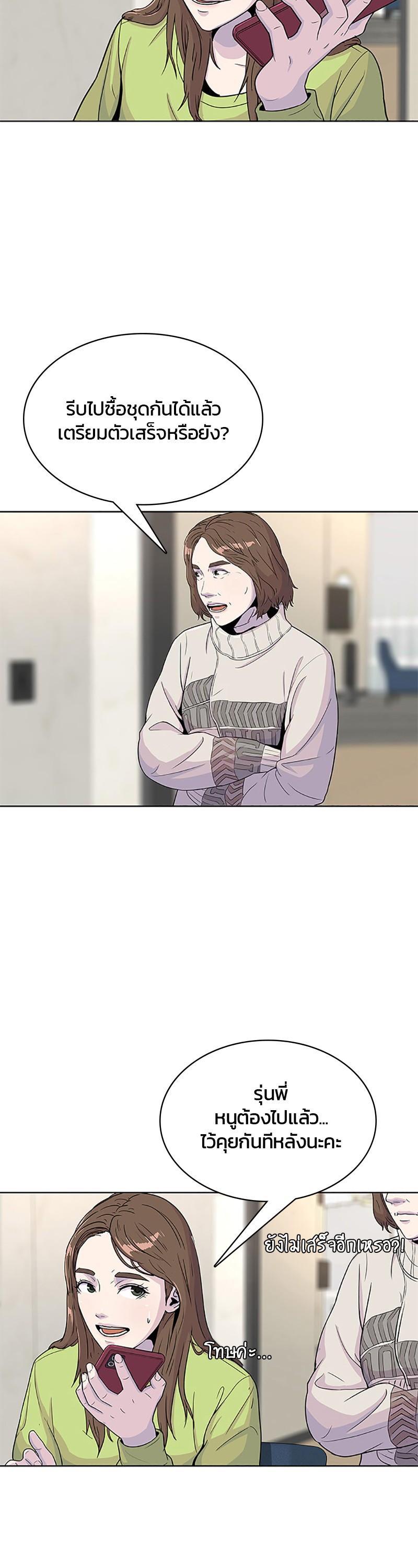 Manga-lc-com อ่านมังงะ อ่านการ์ตูน ออนไลน์ ฟรี Kitchen Soldier บันทึกครัวค่ายทหาร ตอนที่ 1 2 3 4 5 6 7 8 9 10 11 12 13 14 ฟรี ไม่มีโฆษณา Manga-lc - อ่าน มังงะ อ่าน การ์ตูน ออนไลน์ อ่านมังงะ ฟรี