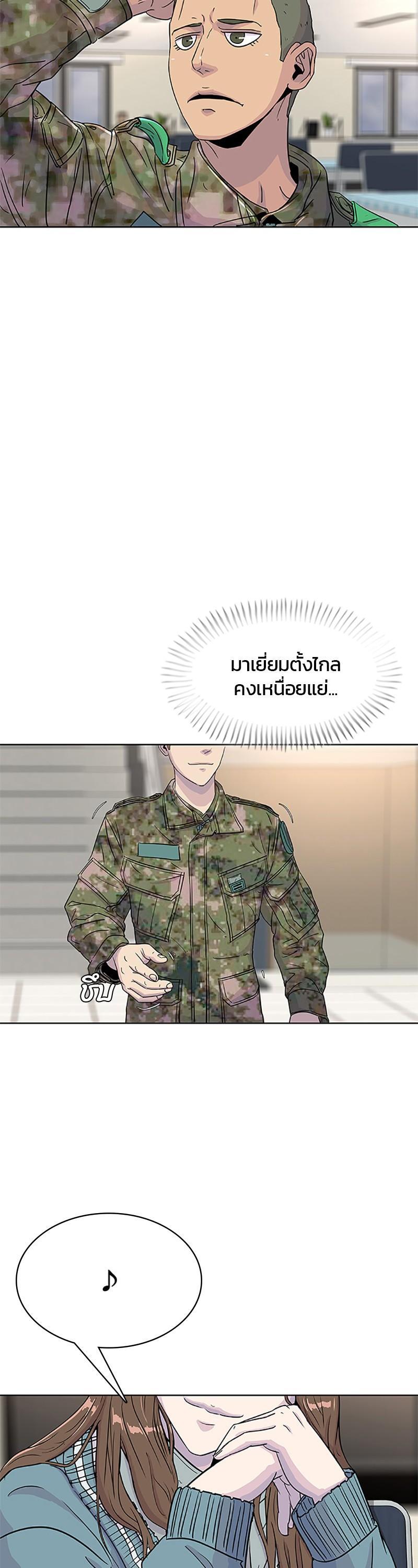 Manga-lc-com อ่านมังงะ อ่านการ์ตูน ออนไลน์ ฟรี Kitchen Soldier บันทึกครัวค่ายทหาร ตอนที่ 1 2 3 4 5 6 7 8 9 10 11 12 13 14 ฟรี ไม่มีโฆษณา Manga-lc - อ่าน มังงะ อ่าน การ์ตูน ออนไลน์ อ่านมังงะ ฟรี