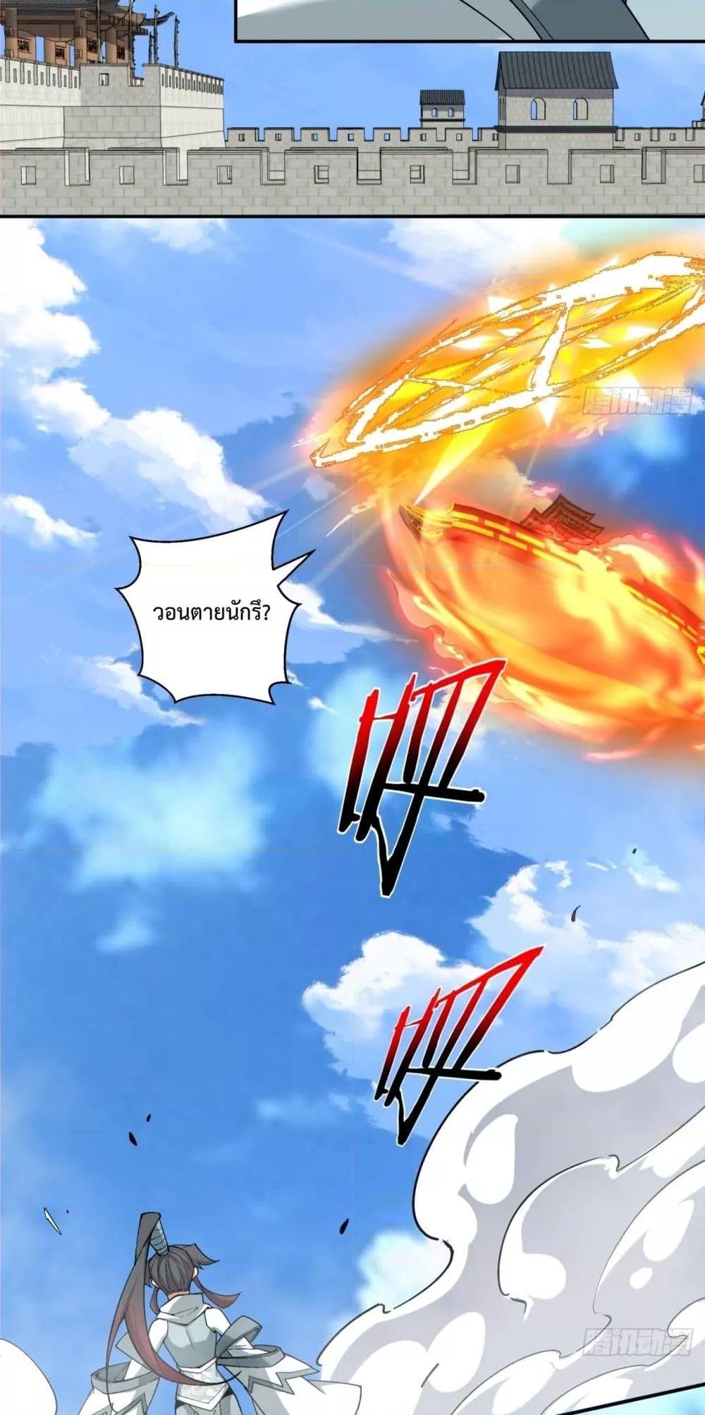 Manga-lc-com อ่านมังงะ อ่านการ์ตูน ออนไลน์ ฟรี MyDisciplesAr ตอนที่ 1 2 3 4 5 6 7 8 9 10 11 12 13 14 ฟรี ไม่มีโฆษณา Manga-lc - อ่าน มังงะ อ่าน การ์ตูน ออนไลน์ อ่านมังงะ ฟรี