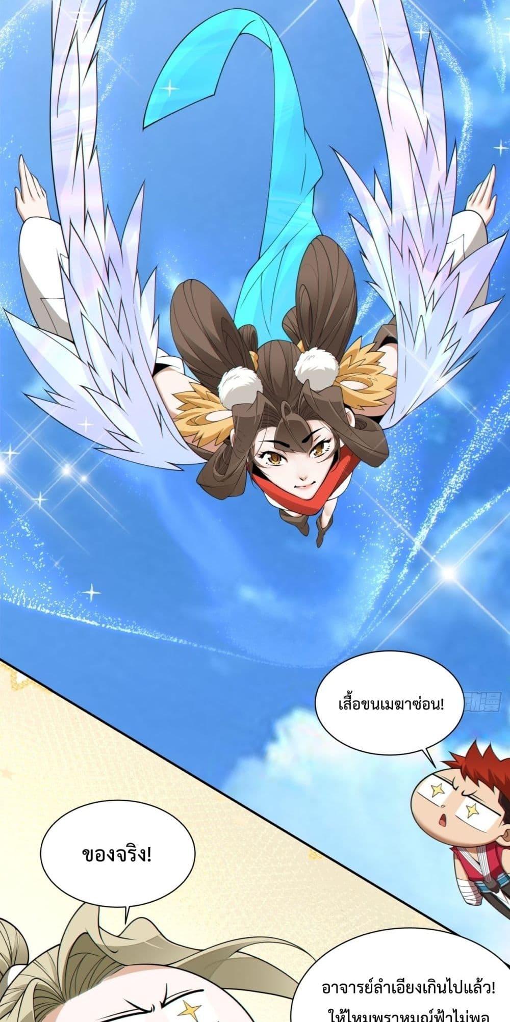 Manga-lc-com อ่านมังงะ อ่านการ์ตูน ออนไลน์ ฟรี MyDisciplesAr ตอนที่ 1 2 3 4 5 6 7 8 9 10 11 12 13 14 ฟรี ไม่มีโฆษณา Manga-lc - อ่าน มังงะ อ่าน การ์ตูน ออนไลน์ อ่านมังงะ ฟรี