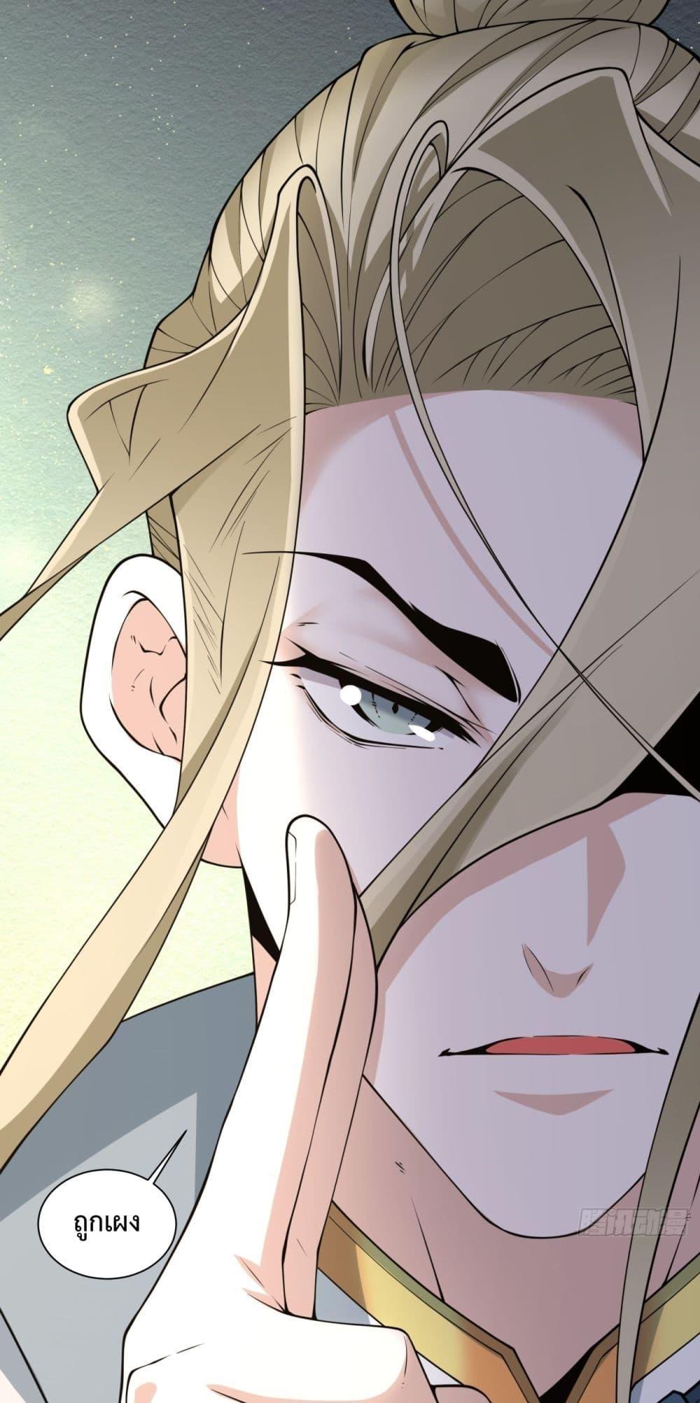 Manga-lc-com อ่านมังงะ อ่านการ์ตูน ออนไลน์ ฟรี MyDisciplesAr ตอนที่ 1 2 3 4 5 6 7 8 9 10 11 12 13 14 ฟรี ไม่มีโฆษณา Manga-lc - อ่าน มังงะ อ่าน การ์ตูน ออนไลน์ อ่านมังงะ ฟรี