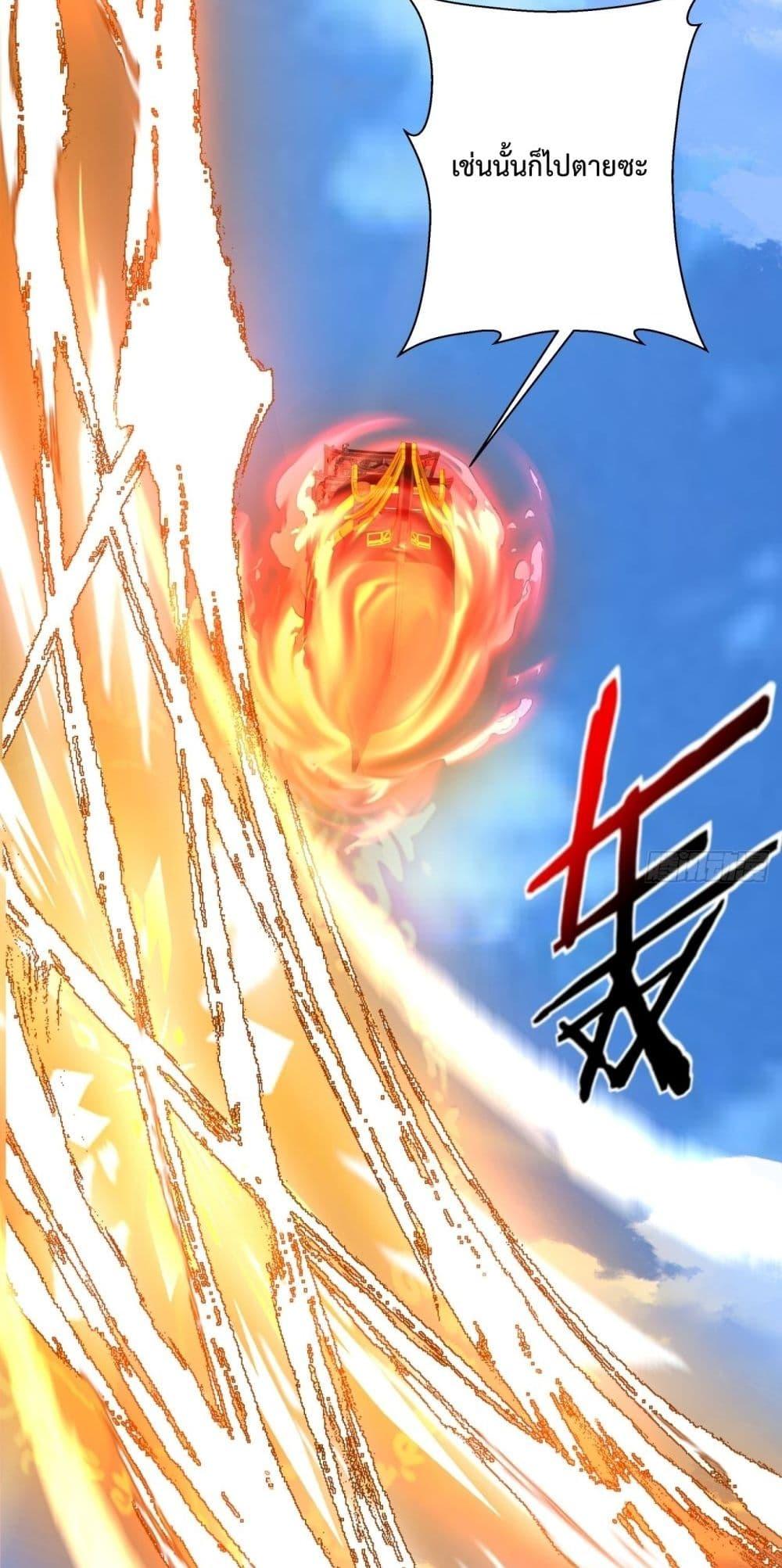 Manga-lc-com อ่านมังงะ อ่านการ์ตูน ออนไลน์ ฟรี MyDisciplesAr ตอนที่ 1 2 3 4 5 6 7 8 9 10 11 12 13 14 ฟรี ไม่มีโฆษณา Manga-lc - อ่าน มังงะ อ่าน การ์ตูน ออนไลน์ อ่านมังงะ ฟรี
