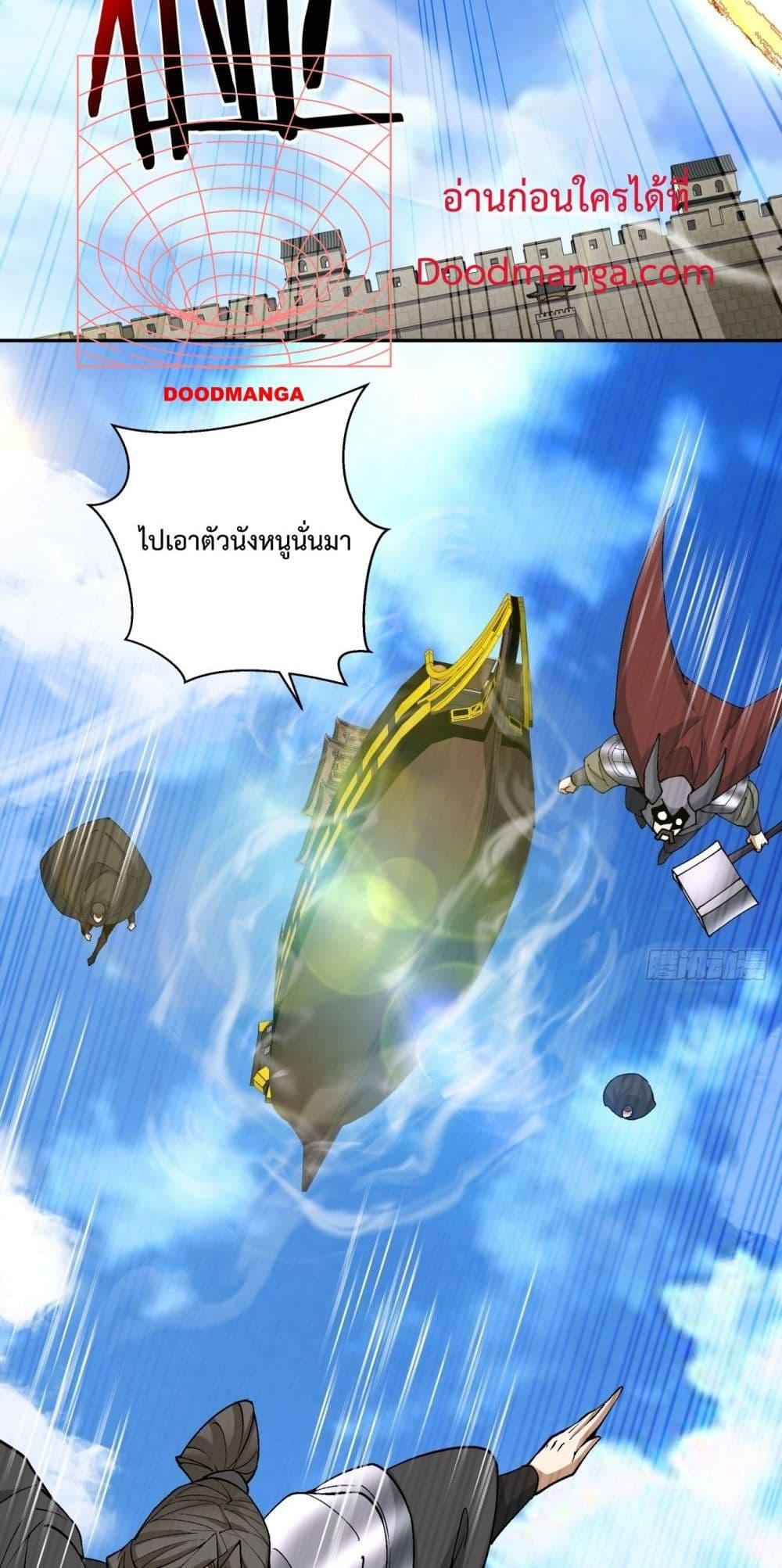 Manga-lc-com อ่านมังงะ อ่านการ์ตูน ออนไลน์ ฟรี MyDisciplesAr ตอนที่ 1 2 3 4 5 6 7 8 9 10 11 12 13 14 ฟรี ไม่มีโฆษณา Manga-lc - อ่าน มังงะ อ่าน การ์ตูน ออนไลน์ อ่านมังงะ ฟรี