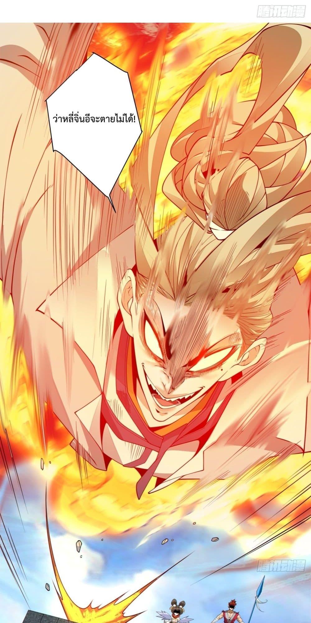 Manga-lc-com อ่านมังงะ อ่านการ์ตูน ออนไลน์ ฟรี MyDisciplesAr ตอนที่ 1 2 3 4 5 6 7 8 9 10 11 12 13 14 ฟรี ไม่มีโฆษณา Manga-lc - อ่าน มังงะ อ่าน การ์ตูน ออนไลน์ อ่านมังงะ ฟรี