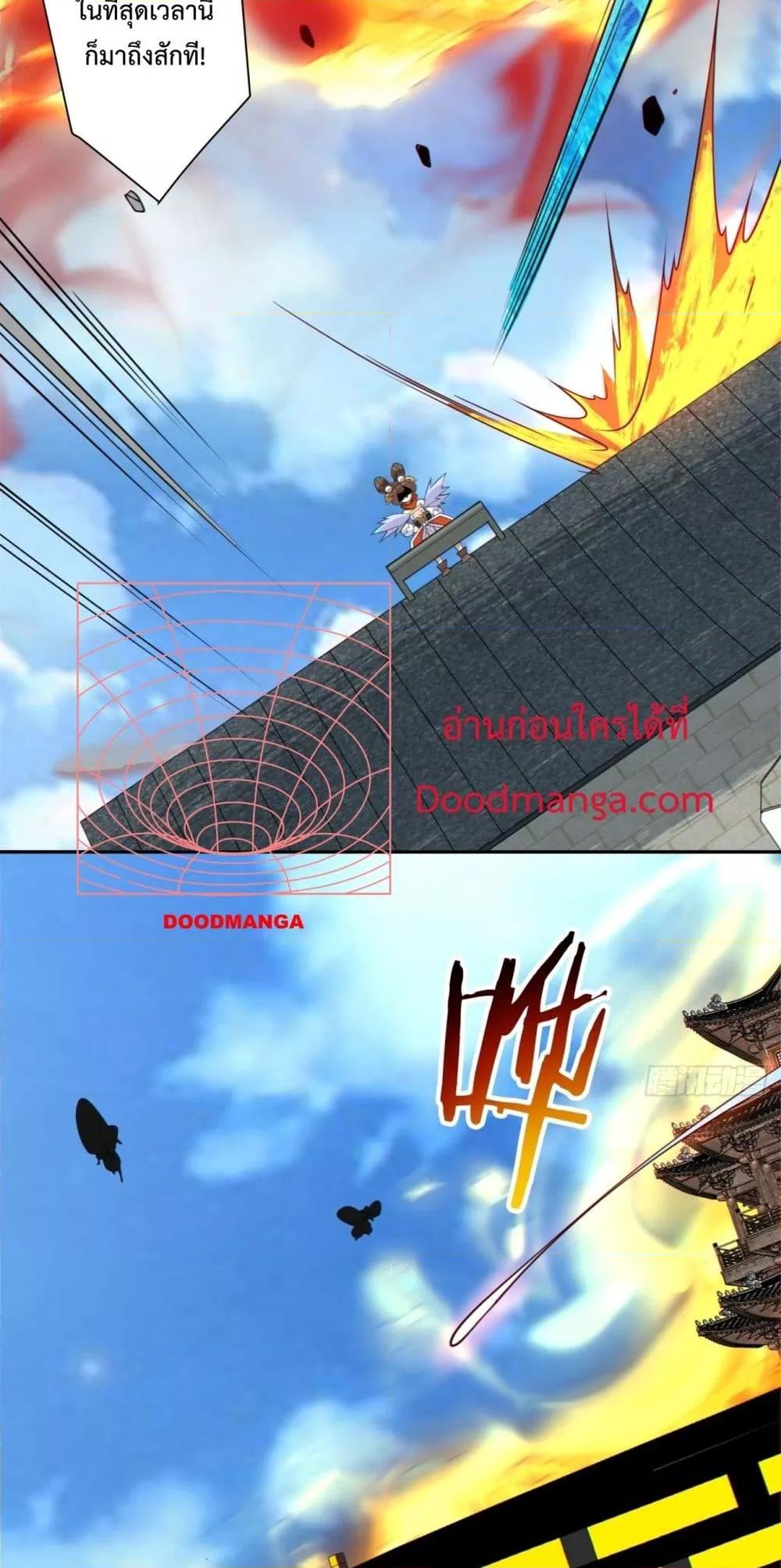 Manga-lc-com อ่านมังงะ อ่านการ์ตูน ออนไลน์ ฟรี MyDisciplesAr ตอนที่ 1 2 3 4 5 6 7 8 9 10 11 12 13 14 ฟรี ไม่มีโฆษณา Manga-lc - อ่าน มังงะ อ่าน การ์ตูน ออนไลน์ อ่านมังงะ ฟรี