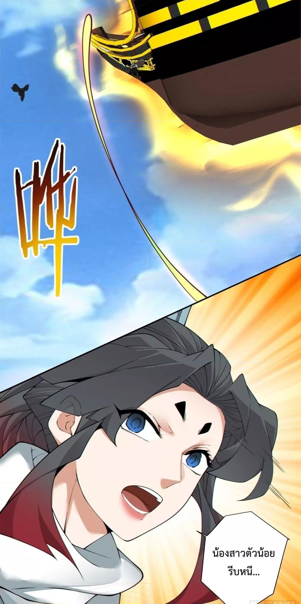 Manga-lc-com อ่านมังงะ อ่านการ์ตูน ออนไลน์ ฟรี MyDisciplesAr ตอนที่ 1 2 3 4 5 6 7 8 9 10 11 12 13 14 ฟรี ไม่มีโฆษณา Manga-lc - อ่าน มังงะ อ่าน การ์ตูน ออนไลน์ อ่านมังงะ ฟรี