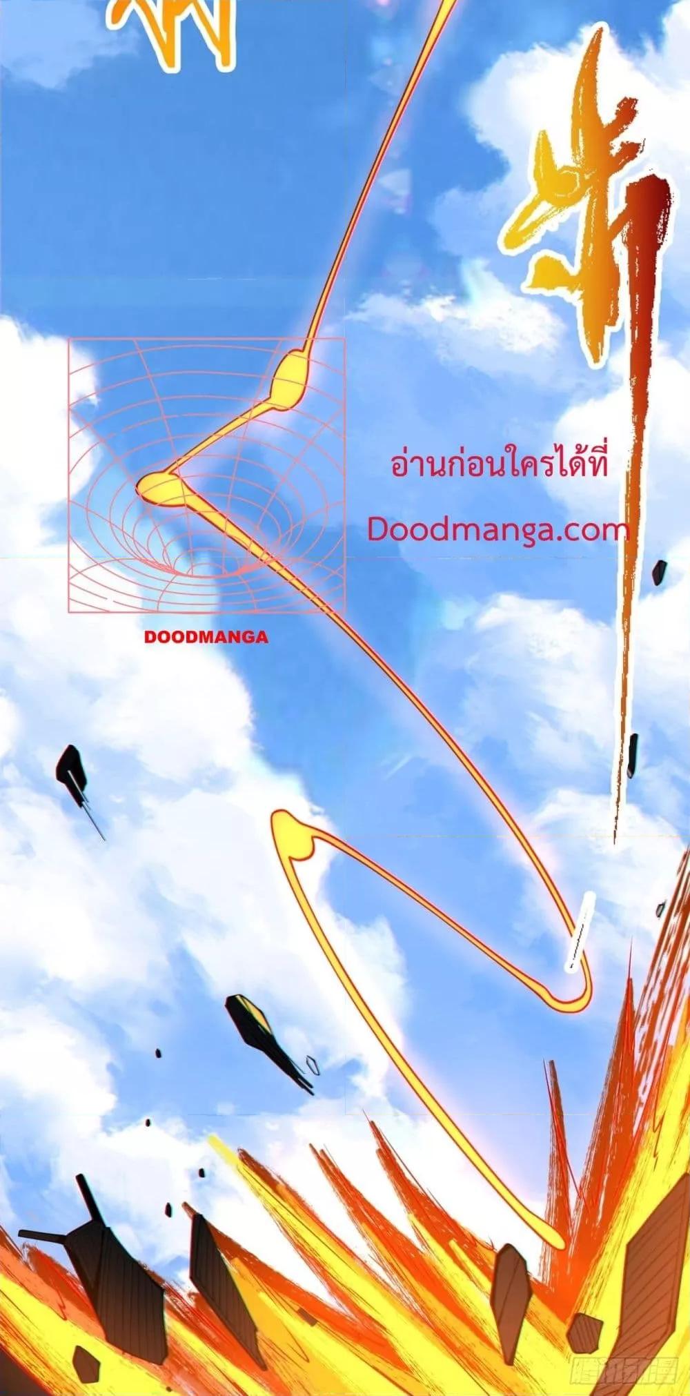 Manga-lc-com อ่านมังงะ อ่านการ์ตูน ออนไลน์ ฟรี MyDisciplesAr ตอนที่ 1 2 3 4 5 6 7 8 9 10 11 12 13 14 ฟรี ไม่มีโฆษณา Manga-lc - อ่าน มังงะ อ่าน การ์ตูน ออนไลน์ อ่านมังงะ ฟรี