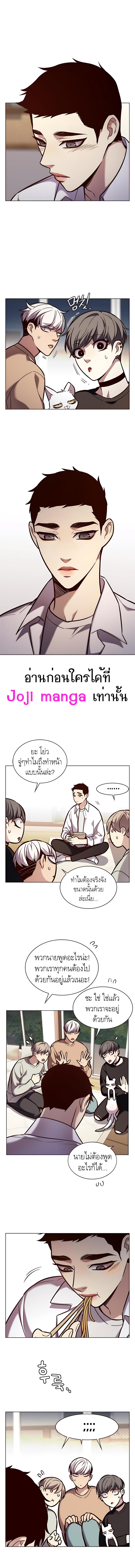 Manga-lc-com อ่านมังงะ อ่านการ์ตูน ออนไลน์ ฟรี Eleceed ตอนที่ 1 2 3 4 5 6 7 8 9 10 11 12 13 14 ฟรี ไม่มีโฆษณา Manga-lc - อ่าน มังงะ อ่าน การ์ตูน ออนไลน์ อ่านมังงะ ฟรี