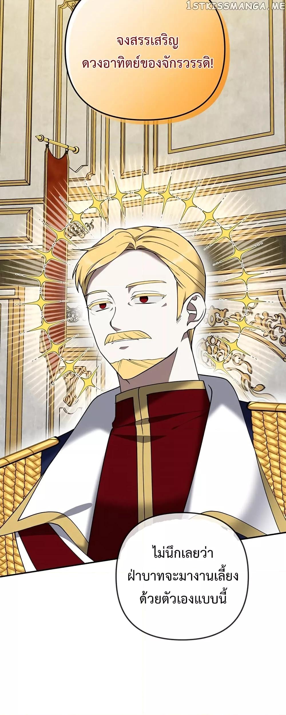 Manga-lc-com อ่านมังงะ อ่านการ์ตูน ออนไลน์ ฟรี Carnephelia’s Curse Is Never Ending ตอนที่ 1 2 3 4 5 6 7 8 9 10 11 12 13 14 ฟรี ไม่มีโฆษณา Manga-lc - อ่าน มังงะ อ่าน การ์ตูน ออนไลน์ อ่านมังงะ ฟรี