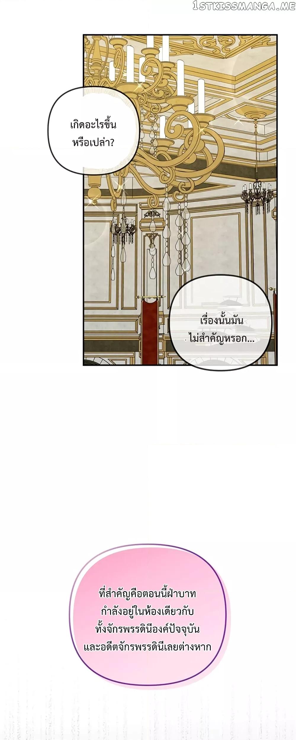 Manga-lc-com อ่านมังงะ อ่านการ์ตูน ออนไลน์ ฟรี Carnephelia’s Curse Is Never Ending ตอนที่ 1 2 3 4 5 6 7 8 9 10 11 12 13 14 ฟรี ไม่มีโฆษณา Manga-lc - อ่าน มังงะ อ่าน การ์ตูน ออนไลน์ อ่านมังงะ ฟรี