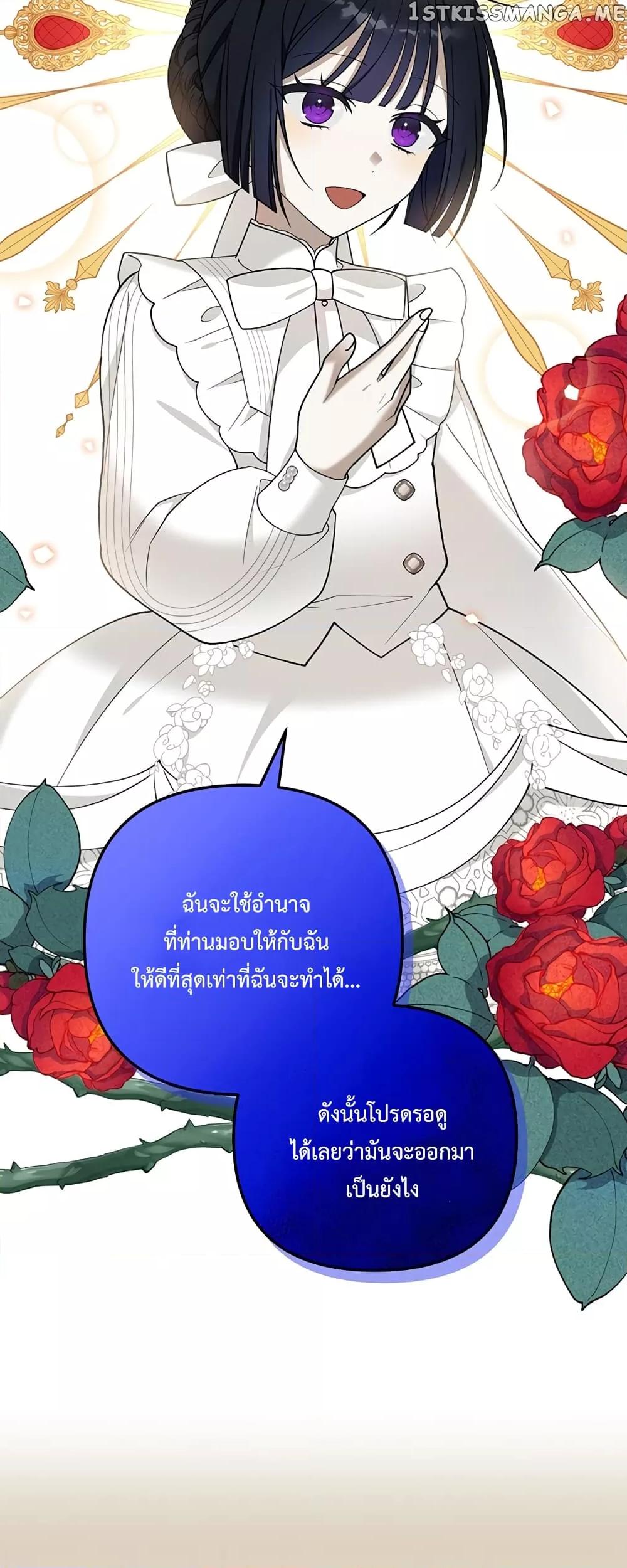 Manga-lc-com อ่านมังงะ อ่านการ์ตูน ออนไลน์ ฟรี Carnephelia’s Curse Is Never Ending ตอนที่ 1 2 3 4 5 6 7 8 9 10 11 12 13 14 ฟรี ไม่มีโฆษณา Manga-lc - อ่าน มังงะ อ่าน การ์ตูน ออนไลน์ อ่านมังงะ ฟรี