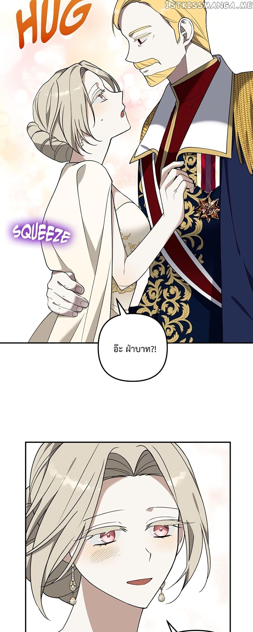 Manga-lc-com อ่านมังงะ อ่านการ์ตูน ออนไลน์ ฟรี Carnephelia’s Curse Is Never Ending ตอนที่ 1 2 3 4 5 6 7 8 9 10 11 12 13 14 ฟรี ไม่มีโฆษณา Manga-lc - อ่าน มังงะ อ่าน การ์ตูน ออนไลน์ อ่านมังงะ ฟรี