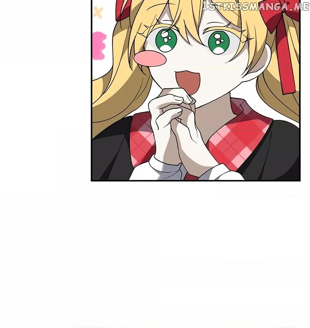 Manga-lc-com อ่านมังงะ อ่านการ์ตูน ออนไลน์ ฟรี Carnephelia’s Curse Is Never Ending ตอนที่ 1 2 3 4 5 6 7 8 9 10 11 12 13 14 ฟรี ไม่มีโฆษณา Manga-lc - อ่าน มังงะ อ่าน การ์ตูน ออนไลน์ อ่านมังงะ ฟรี