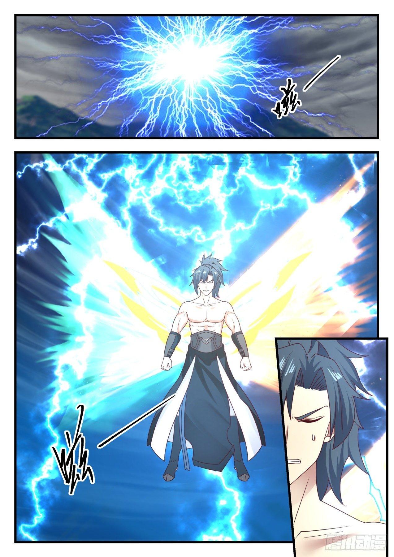 Manga-lc-com อ่านมังงะ อ่านการ์ตูน ออนไลน์ ฟรี Martial Peak ตอนที่ 1 2 3 4 5 6 7 8 9 10 11 12 13 14 ฟรี ไม่มีโฆษณา Manga-lc - อ่าน มังงะ อ่าน การ์ตูน ออนไลน์ อ่านมังงะ ฟรี