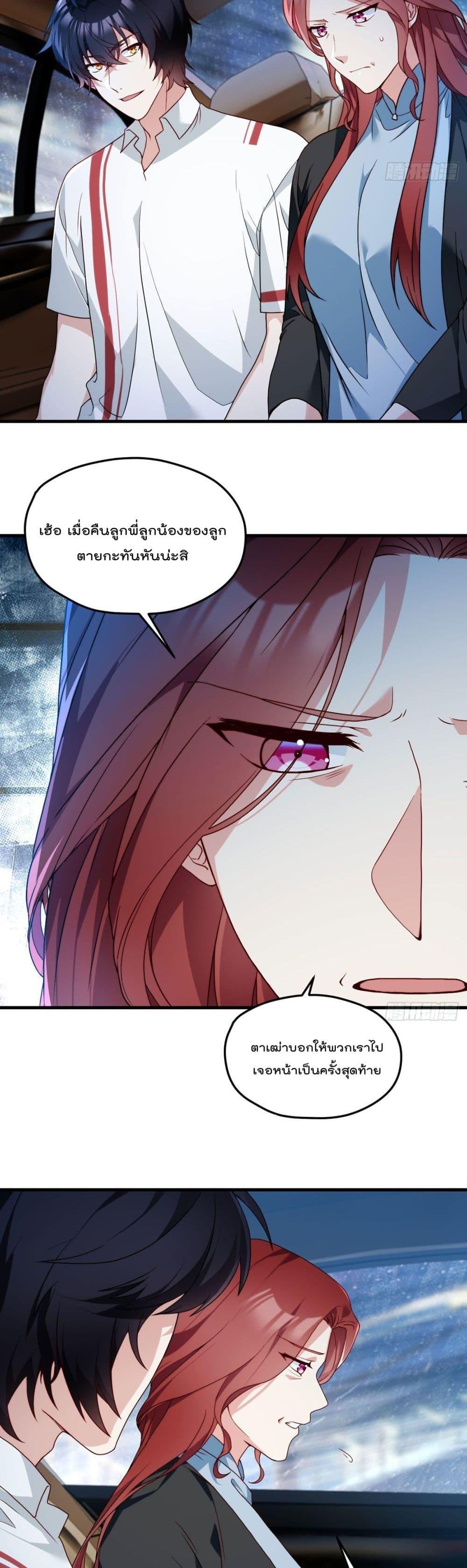 Manga-lc-com อ่านมังงะ อ่านการ์ตูน ออนไลน์ ฟรี RebirthGodImm ตอนที่ 1 2 3 4 5 6 7 8 9 10 11 12 13 14 ฟรี ไม่มีโฆษณา Manga-lc - อ่าน มังงะ อ่าน การ์ตูน ออนไลน์ อ่านมังงะ ฟรี